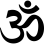 om-symbol om-symbol